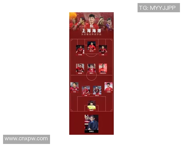 上海乒乓球队荣登全国配合排行榜第二名展现强大实力与团队默契