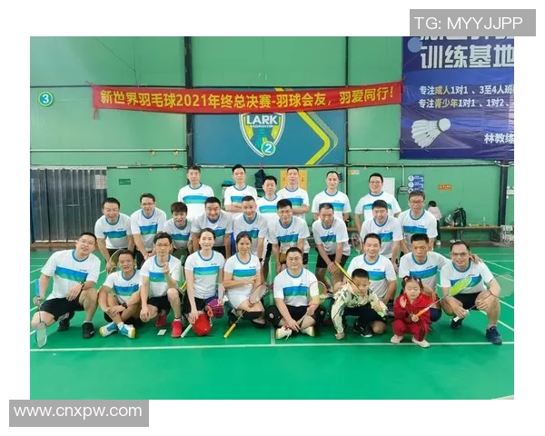 深圳羽毛球队与成都羽毛球队赛后复盘分析团队配合与战术执行的关键因素